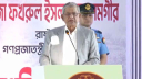 গণতন্ত্র রক্ষা করাই এখন বড় কাজ: রাষ্ট্রপতি