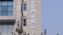 সিগারেটে সা‌ড়ে ৭২ কোটি টাকা ভ্যাট ফাঁকি 