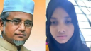 গাজী নজরুলের দ্বিতীয় স্ত্রীর ঝুলন্ত মরদেহ উদ্ধার গাজী নজরুলের দ্বিতীয় স্ত্রীর ঝুলন্ত মরদেহ উদ্ধার