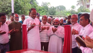 নিরাপদ পানি নিশ্চিতে কাজ করছে সরকার: সালাউদ্দিন টুকু নিরাপদ পানি নিশ্চিতে কাজ করছে সরকার: সালাউদ্দিন টুকু