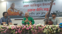 ওস্তাদ আজিজুল ইসলামের বংশী বাদনে মুগ্ধ শ্রোতারা ওস্তাদ আজিজুল ইসলামের বংশী বাদনে মুগ্ধ শ্রোতারা