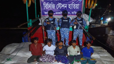 ৭৬০ বস্তা সারসহ পাচারকারীরা আটক ৭৬০ বস্তা সারসহ পাচারকারীরা আটক