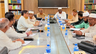 ঢাকা-চট্টগ্রাম লংমার্চ সফল করার আহবান জামায়াতের