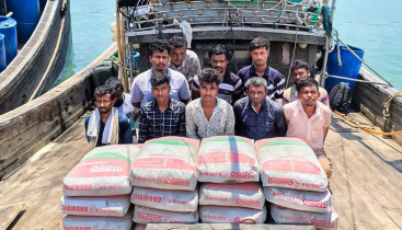 মিয়ানমারে পাচারকালে ১৭০০ বস্তা সিমেন্টসহ আটক ২০ মিয়ানমারে পাচারকালে ১৭০০ বস্তা সিমেন্টসহ আটক ২০