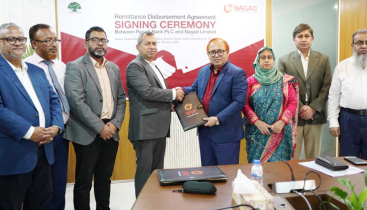 রেমিট্যান্সসেবা সহজ করতে নগদ-রূপালী ব্যাংকের চুক্তি