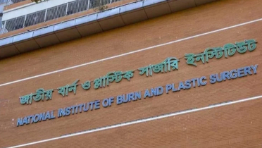বন্দরে বিস্ফোরণে একই পরিবারের ৩ জন দগ্ধ