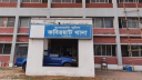 শাক ধুতে গিয়ে গৃহবধূর মৃত্যু শাক ধুতে গিয়ে গৃহবধূর মৃত্যু