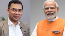 তারেক রহমানকে দুই সফরের আমন্ত্রণের দাবি নয়াদিল্লির তারেক রহমানকে দুই সফরের আমন্ত্রণের দাবি নয়াদিল্লির