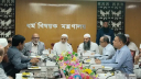 হাজিদের কোনো কষ্ট-জুলুম সহ্য করা হবে না: ধর্মমন্ত্রী হাজিদের কোনো কষ্ট-জুলুম সহ্য করা হবে না: ধর্মমন্ত্রী