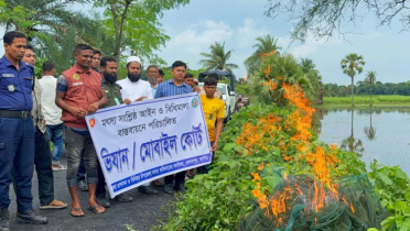 কেশবপুরে অবৈধ চায়না দুয়ারি জাল ধ্বংস কেশবপুরে অবৈধ চায়না দুয়ারি জাল ধ্বংস