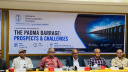 দীর্ঘমেয়াদি পানি ব্যবস্থাপনা নিশ্চিতে সমন্বিত উদ্যোগ প্রয়োজন দীর্ঘমেয়াদি পানি ব্যবস্থাপনা নিশ্চিতে সমন্বিত উদ্যোগ প্রয়োজন