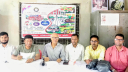স্বেচ্ছাসেবী ফোরামের মাসব্যাপী আবৃত্তি চিত্রাঙ্কন প্রতিযোগিতা স্বেচ্ছাসেবী ফোরামের মাসব্যাপী আবৃত্তি চিত্রাঙ্কন প্রতিযোগিতা