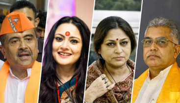 পশ্চিমবঙ্গে কে হচ্ছেন মুখ্যমন্ত্রী