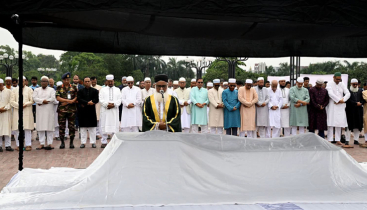 সংসদের দক্ষিণ প্লাজায় হয়েছে সাবেক প্রতিমন্ত্রী হারুন-আল-রশিদের জানাজা সংসদের দক্ষিণ প্লাজায় হয়েছে সাবেক প্রতিমন্ত্রী হারুন-আল-রশিদের জানাজা
