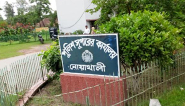 পুরোনো ভিডিও দিয়ে মিছিলের গুজব ছড়াচ্ছে আ.লীগ: পুলিশ পুরোনো ভিডিও দিয়ে মিছিলের গুজব ছড়াচ্ছে আ.লীগ: পুলিশ