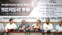 সংকটময় সময়ে সাংবাদিকদের অবদান ভোলার নয়: মির্জা ফখরুল