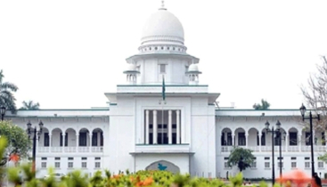 জামায়াতপন্থী ১৭ আইন কর্মকর্তার পদত্যাগ