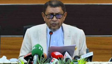 আদ-দ্বীন হাসপাতাল পুনরায় পরিদর্শনের পর সিদ্ধান্ত: স্বাস্থ্যমন্ত্রী আদ-দ্বীন হাসপাতাল পুনরায় পরিদর্শনের পর সিদ্ধান্ত: স্বাস্থ্যমন্ত্রী