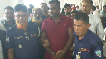 বৈদ্যুতিক শক দিয়ে স্ত্রীকে হত্যা, স্বামীর মৃত্যুদণ্ড বৈদ্যুতিক শক দিয়ে স্ত্রীকে হত্যা, স্বামীর মৃত্যুদণ্ড