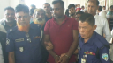 বৈদ্যুতিক শক দিয়ে স্ত্রীকে হত্যা, স্বামীর মৃত্যুদণ্ড বৈদ্যুতিক শক দিয়ে স্ত্রীকে হত্যা, স্বামীর মৃত্যুদণ্ড