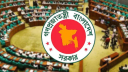 মন্ত্রীসভায় নতুন ৪ মুখ, শপথ রাতে মন্ত্রীসভায় নতুন ৪ মুখ, শপথ রাতে