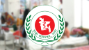হাম উপসর্গে আরও ৭ শিশুর মৃত্যু