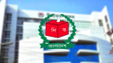 স্থানীয় সরকার নির্বাচন সামনে রেখে চূড়ান্ত ভোটার তালিকা প্রকাশ স্থানীয় সরকার নির্বাচন সামনে রেখে চূড়ান্ত ভোটার তালিকা প্রকাশ