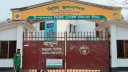 হিলি স্থলবন্দরে আমদানি-রফতানি চালু হচ্ছে হিলি স্থলবন্দরে আমদানি-রফতানি চালু হচ্ছে
