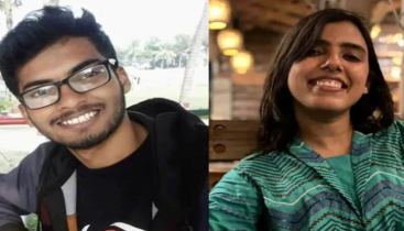 যুক্তরাষ্ট্রে নিখোঁজ ২ শিক্ষার্থীর মধ্যে একজনের দেহের অবশিষ্টাংশ উদ্ধার