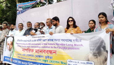 ফারাক্কা বাংলাদেশের মতো ভারতের জন্যও অভিশাপ: গোলাম মোস্তফা