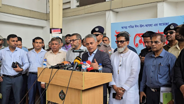 ঈদযাত্রায় ট্রেনের সংখ্যা পর্যাপ্ত নয়: রেলমন্ত্রী ঈদযাত্রায় ট্রেনের সংখ্যা পর্যাপ্ত নয়: রেলমন্ত্রী