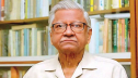 অধ্যাপক আবুল কাসেম ফজলুল হক আর নেই অধ্যাপক আবুল কাসেম ফজলুল হক আর নেই