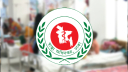 হাম উপসর্গ নিয়ে আরও ৩ শিশুর মৃত্যু