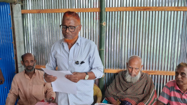 মাছ লুটের ঘটনায় আ.লীগ নেতার বিরুদ্ধে সংবাদ সম্মেলন