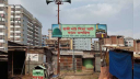 মোহাম্মদপুরে মসজিদের জমি দখলের চেষ্টা মোহাম্মদপুরে মসজিদের জমি দখলের চেষ্টা