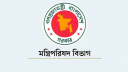 রাষ্ট্রপতি-প্রধানমন্ত্রীর পদবিতে ‘মহামান্য’,‘মাননীয়’ না লেখার নির্দেশ রাষ্ট্রপতি-প্রধানমন্ত্রীর পদবিতে ‘মহামান্য’,‘মাননীয়’ না লেখার নির্দেশ