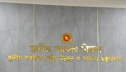 ১৭ বছরের দুর্নীতির সন্ধানে স্থানীয় সরকার বিভাগে কমিটি গঠন