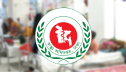 হাম উপসর্গ নিয়ে আরও ৪ শিশুর মৃত্যু
