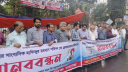 সাংবাদিক শফিকের মুক্তির দাবি, থানা-মন্ত্রণালয় ঘেরাওয়ের হুঁশিয়ারি সাংবাদিক শফিকের মুক্তির দাবি, থানা-মন্ত্রণালয় ঘেরাওয়ের হুঁশিয়ারি