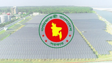 সরকারি দফতরে সৌরবিদ্যুত ব্যবহারে পরিপত্র জারি সরকারি দফতরে সৌরবিদ্যুত ব্যবহারে পরিপত্র জারি