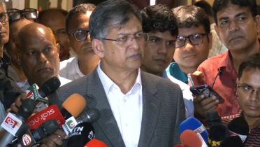 আল-কায়েদা নিয়ে জাতিসংঘের রিপোর্ট অনুমাননির্ভর: স্বরাষ্ট্রমন্ত্রী আল-কায়েদা নিয়ে জাতিসংঘের রিপোর্ট অনুমাননির্ভর: স্বরাষ্ট্রমন্ত্রী