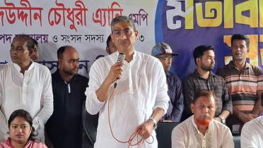 বিরোধী দলের আন্দোলন দেশের জন্য ক্ষতি: পানিমন্ত্রী