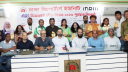 কিউট-ডিআরইউ ক্রীড়া উৎসবের পুরস্কার বিতরণ কিউট-ডিআরইউ ক্রীড়া উৎসবের পুরস্কার বিতরণ