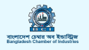 হালাল পণ্যে নতুন বাজার, প্রধানমন্ত্রীকে যা জানাল বিসিআই হালাল পণ্যে নতুন বাজার, প্রধানমন্ত্রীকে যা জানাল বিসিআই