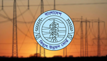 বিদ্যুতের দাম বাড়াতে চায় পিডিবি