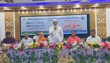 কেশবপুরে স্টার্টআপ, বিজ্ঞান প্রকল্প উদ্ভাবনী ধারণা প্রদর্শনী