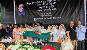 চিত্রশিল্পী মুস্তাফা মনোয়ারকে শহীদ মিনারে শ্রদ্ধা