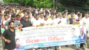 জ্বালানিমন্ত্রীকে কটূক্তি, সিরাজগঞ্জে বিক্ষোভ জ্বালানিমন্ত্রীকে কটূক্তি, সিরাজগঞ্জে বিক্ষোভ