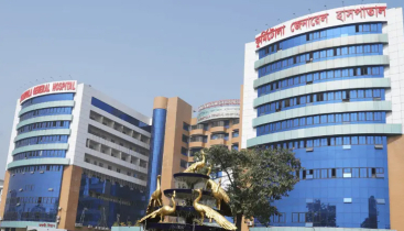 কুর্মিটোলা হাসপাতালের নাম পরিবর্তন