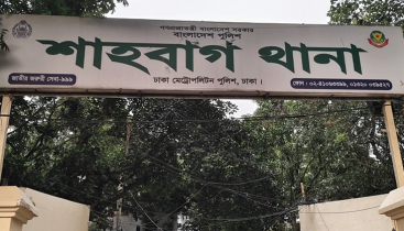 শাহবাগ এলাকায় ৩ জনের মরদেহ উদ্ধায় শাহবাগ এলাকায় ৩ জনের মরদেহ উদ্ধায়